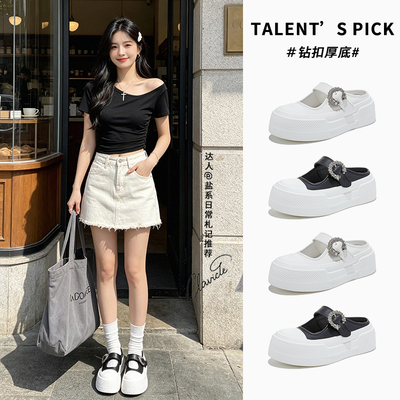 Foam Bottom Leather Bag Head S - Women Bags And Shoes review and price