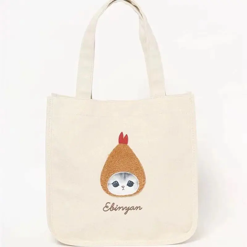 Japanese Mofusand Same Style N - Women Bags Handmade review and price