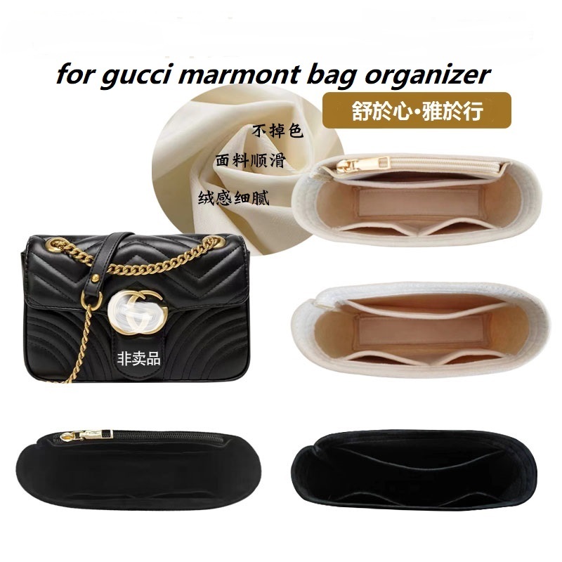 Bag Organizer For Gucci Marmon - Women'S Bag review and price